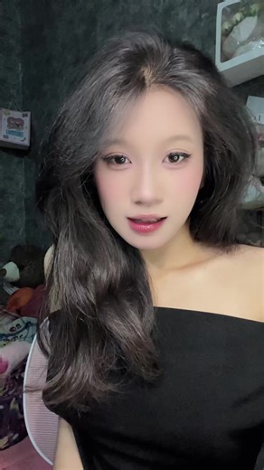 Ừ