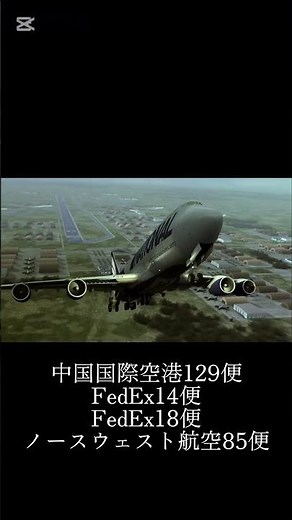 活動休止前の動画