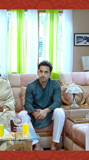 743K views · 13K reactions | Oshikkhito #reels | Eagle Bangla Natok | Facebook