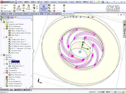 solidworks常用插件教程