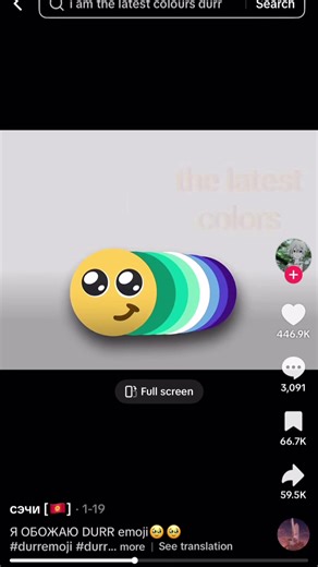 Durr #durr #viral #sticker #fyp #funny