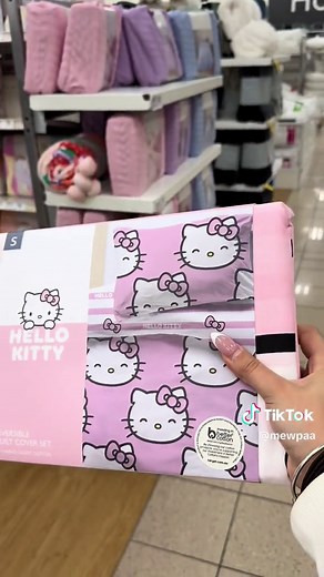 New Hello Kitty Bedding Collection at Target Australia