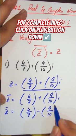 Class 9 - Math - Chapter 1 - Exercise 1.5 Q:4 #maths #class9 #sindhboard #sindh