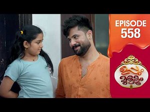 Uppum Mulakum 3 | Flowers | EP #558