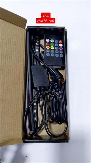 Cg 125 Remote control multi flasher light #bike #modificition #lamination 🌹