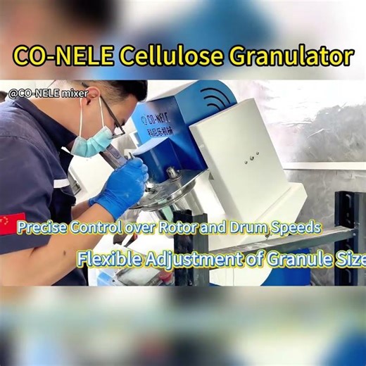 Cellulose Granulator : Ideal for Applications in Additives, Chemical Auxiliaries, Biomass Materials