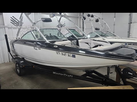 2007 MasterCraft X-2 | Used Ski / Wake Boat Walkthrough | Fargo ND