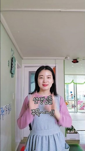 #아이누리교육공모전 #아이누리"자연스럽게 먹자!✅️수상팀에는 상장과 함께 대상 500만 원, 최우수상 300만원 등 총 5천만 원 규모의 수상 혜택이 #교육공모전 #자연스럽게먹자