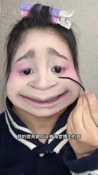 Thunder Hair makeover makeup Although my makeup technique is quite dramatic it s reall