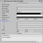Unityのインスペクタで設定出来る値を見てみる