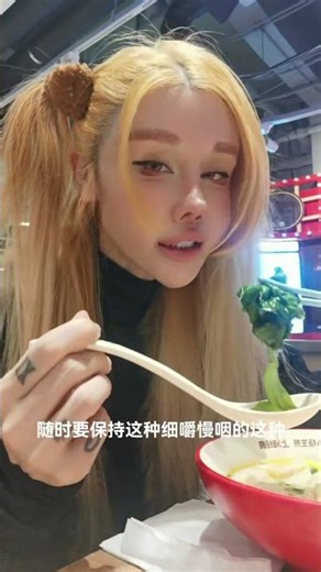 The Most Photogenic Girl in The City