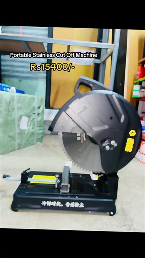 Portable Stainless Cut Off Machine ! 4000W 220V 6months Warranty Available InStore 📍 Contact us on 5908 4903 Cutting Disc also available!#quincaillerie #mru #mauritiustiktok #fypシ゚viral🖤tiktok