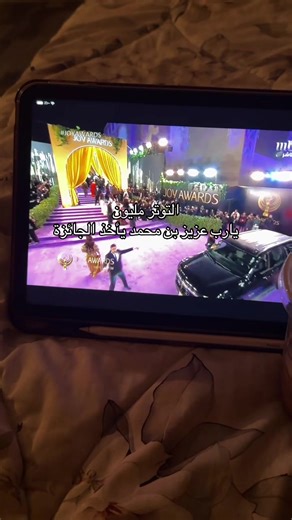 كود خصم ليزر روكسا H14 مع عزيز بن محمد