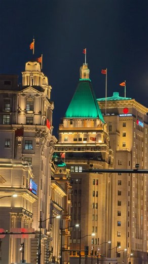 I LOVE YOU SHANGHAI #shanghai #china #travel #trip #tour #tourism #asia #shanghaitour #shorts