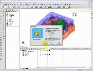 solidworks制作动画视频教程