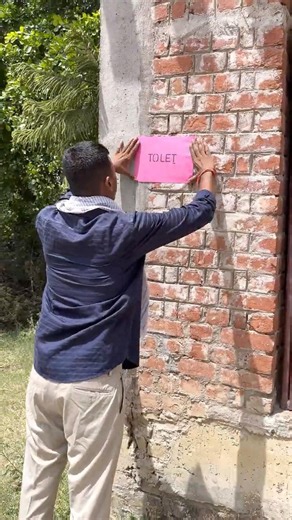 To-Let या Toilet ? | 90s Vs Today