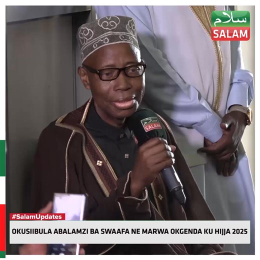 Okusiibula Abalamazi Ba Swaffa & Marwa Hijja & Travel Services 2025 #SalamRoadTo Makkah #SalamDaawa #SalamUpdates | Salam Television
