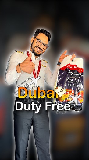 When you get a chance to visit the Dubai duty free #marathi #reelkarofeelkaro #viral #trending #aviation #ddf #dubai | aviator_vinay