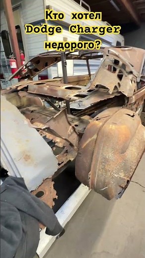 The cheapest 1968 Charger