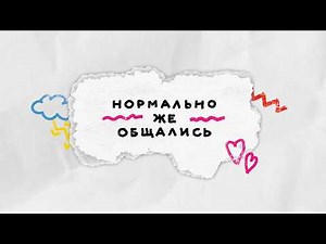 Как «Секс в большом городе» повлиял на поколение миллениалов?