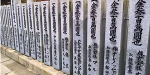 How to interpret written historical sources