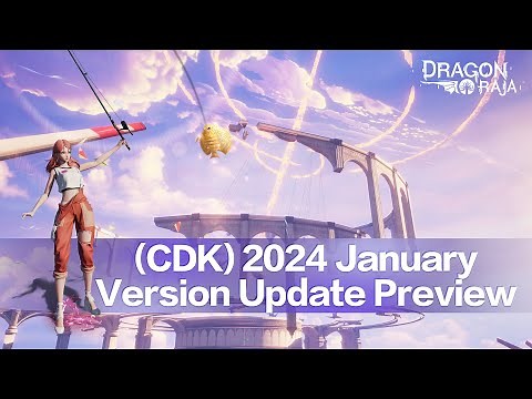 (CDK) 2024 January Version Update Preview