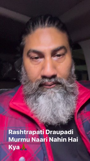 15K views · 1.5K reactions | Where Is Respect of Woman #reelsfb #reelit #reelsfbviralシ #instagramreel #instalike #instagram #instagramvideo #explore #explorereels #DraupadiMurmu #BJPHataoDeshBachao #BJP4IND #BJPFails #BJPNEWS #bjpvscongress #memepage #memesdaily #memesfunny Narendra ModiNitin GadkariBJP Madhya PradeshBJP Uttar PradeshNDTV IndiaBJP DelhiArvind Kejriwalpoonam panditRahul GandhiBharatiya Janata Party (BJP)@smritiirani | Rebel Shraddha Nand pati | Facebook