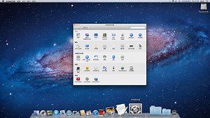 Filezilla For Mac Os X 10.9