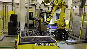 发那科机器人 发动机缸体机加工自动化生产线