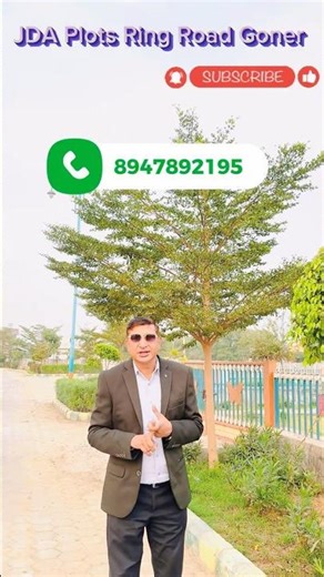 जगतपुरा में जेडीए प्लॉट// जयपुर में प्लॉट // Plots in Jagatpura #shorts #ytshorts