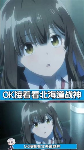 千鶴沙優翩翩比拼，誰才是純情天花板 #水原千鹤 #荻原沙优 #林翩翩 #纯情 #纯情天花板