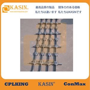 Premium Drop Forged U Clip for Chain Retention Solutions