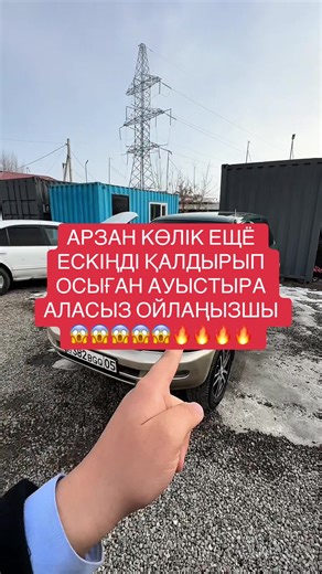 #Biscoitocut #рекомендации #врекомендации #рекомендації #безхештегов