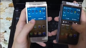 三星w2016开机操作演示与精仿优思w2016对比评测