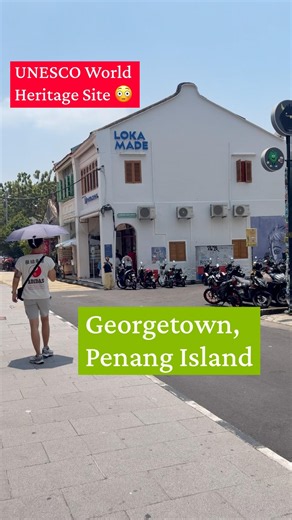 Georgetown , Penang #malaysiatravel #solotravel 🇲🇾