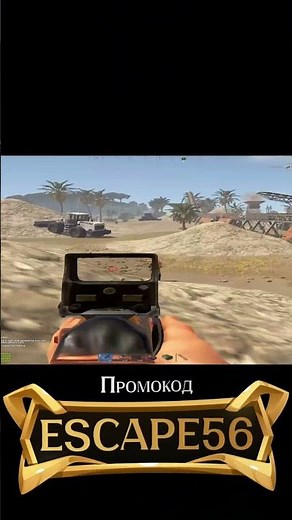 MOGGED SERVER BOCHKA RUST