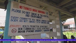 Second hand smoking is an ongoing issue in the country. Head of Internal medicine at the National Referral Hospital, Dr. Jones Ghabu says, the health impacts of second hand smoking is similar to that of active smoking. This TV news package was first aired on 09/06/24 on TTV. | SIBC News