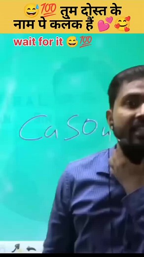 KhanSir_Official on TikTok