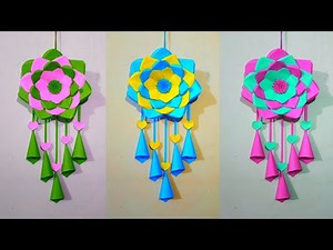 Kagojer Ful Banano | Paper Wallmate | Wall hanging craft ideas | কাগজের তৈরি জিনিস