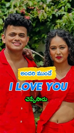 😳 Saketh says "Love You Sharwari"..! What actually happened on the Dhee 20 stage? ❤️🔥#dhee20