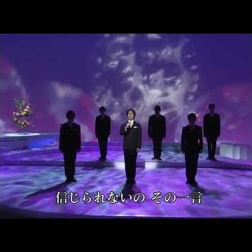 フォレスタ ｢今日でお別れ｣(2012年) 1番