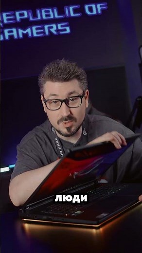 💻 ROG Strix SCAR 18 (2026): It Has a DisplayPort, You Just Don't See It!