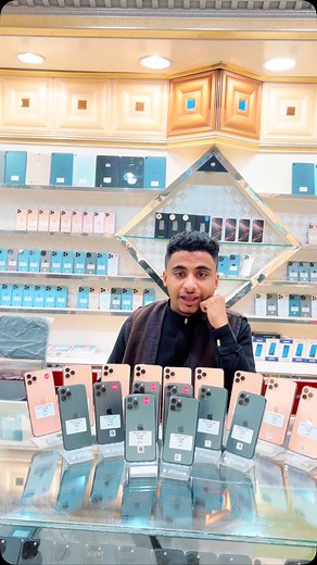 ‎جرين آبل للهواتف الذكية‎ on Instagram‎: "اسعار جملة ٧٧٠٠٠٦٦٦١浪浪"‎