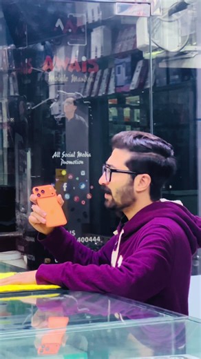 Funny iPhone 17 Pro Moments That Will Make You Laugh