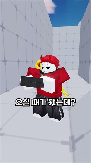 리믹스 하기 좋은 영상 2