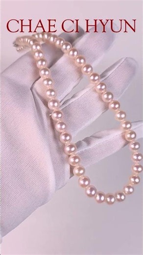 Premium Freshwater Pearl Necklace with a Saltwater-like Pink Hue / 7mm