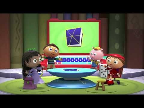 PBS Kids and Super WHY! Logo (2008)