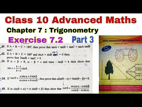 Class 10 Advanced Maths Exercise 7.2 | Chapter 7 | Trigonometry | SEBA | Advanced Maths
