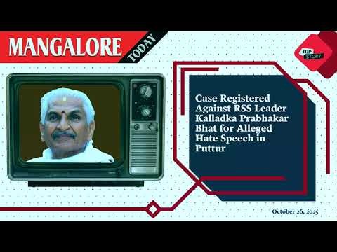 Mangalore Today | Daily News Podcast | 26 October 2025