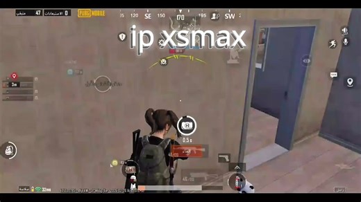 Latest PUBG Mobile Update on iPhone XS Max